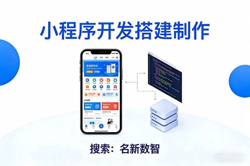 微信公众号开发：一场连接用户与内容的桥梁