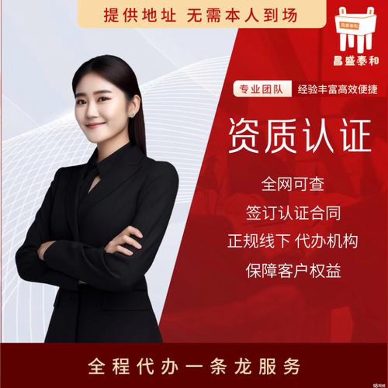 阳泉网站建设的创新之路