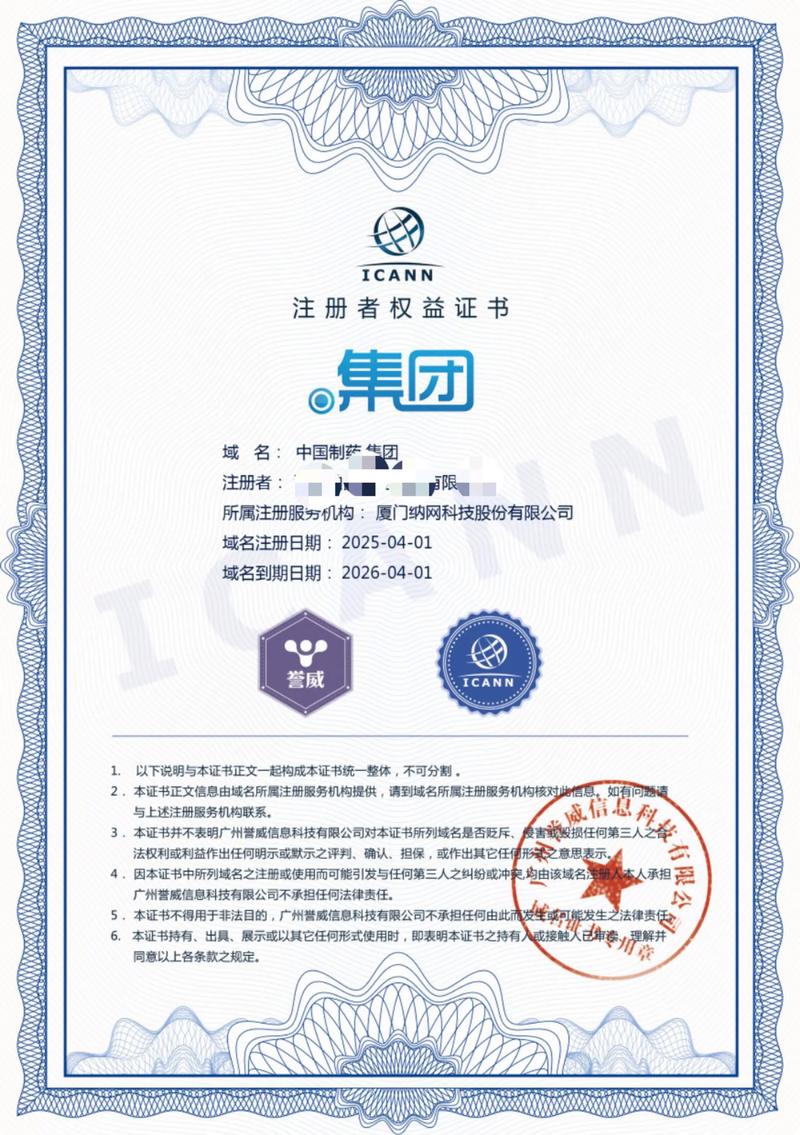 选购响应式网站设计的实用指南