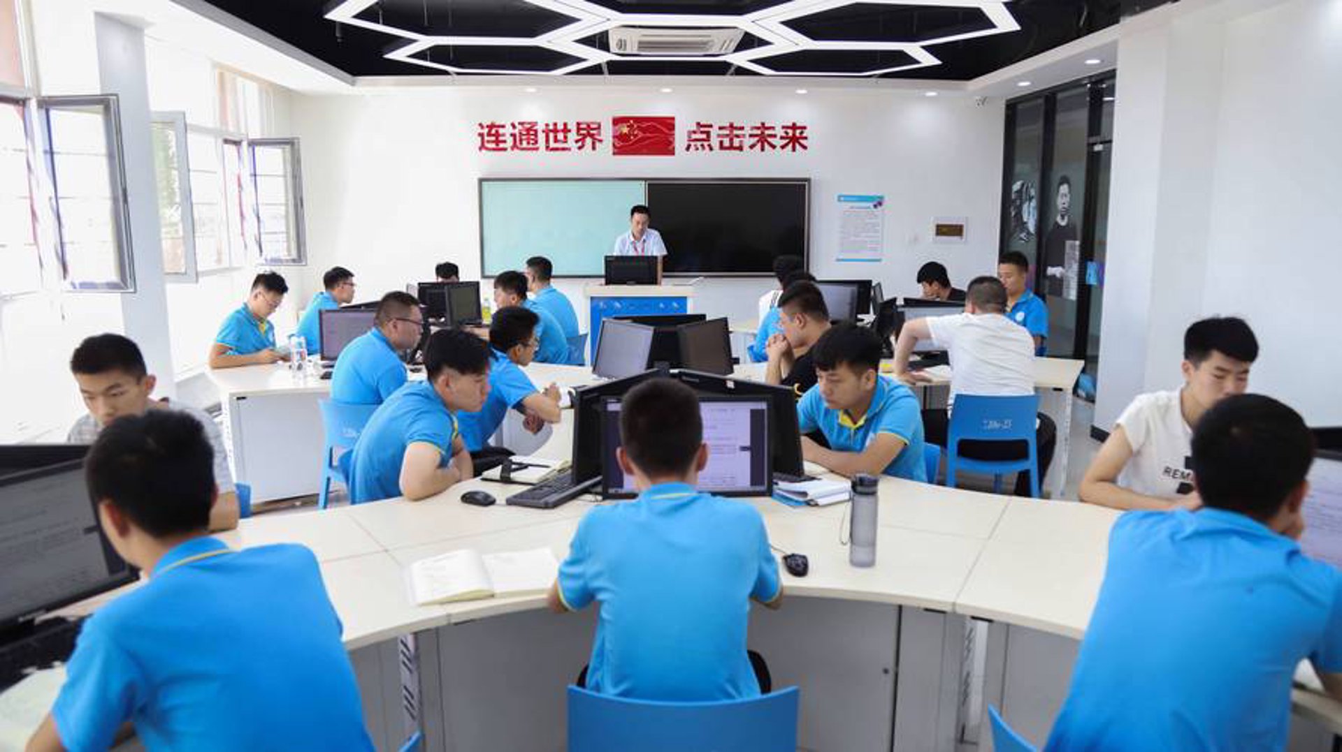 煊汛科技